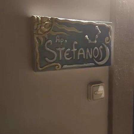 Apartmán Astradeni Luxury Kratir Skála